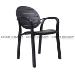 PALMA ARM-CHAIR (Made in Italy) Palma, a fiberglass resin chair