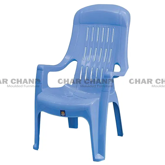 BP-625 Full Plastic High Back Easy Chair