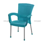 CP-666 Super Relaxo Steel Leg Chair