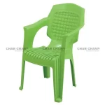 CP-831 Full Plastic Patti Chair