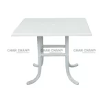 S-1122 Craft UPVC Furniture – SQUARE TABLE 36″