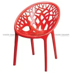 BP-313 Stylish Tree Chair – Boss Puro