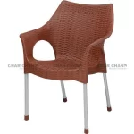 BP-316 Lexus King Chair