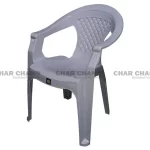 SP-809 Full Plastic Chair