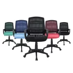 514-Relax-Back-Revolving-Chair-Model-all-colors