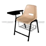 A-204-SB Steel Plastic Holo Study Big Shell Chair with Book shelf