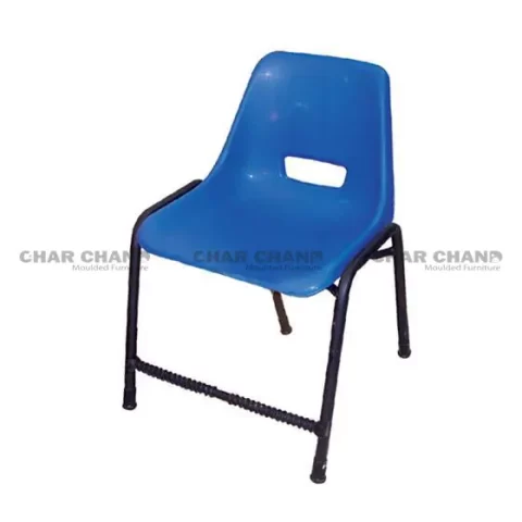 A-204 Steel Plastic Holo Study Big Shell Chair