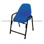 B-203 Steel Plastic Shell Chair