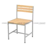 B-205 Steel Plastic Fancy Strip chair