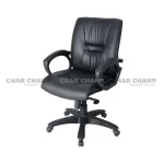 Low Back Senator Revolving Chair Model B-518