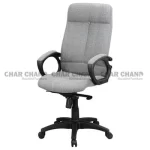 B-519 High Back Revolving Chair
