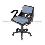 B-208-HAC Shell Holo Revolving Chair with Arms & Cushion and Hydraulic Jack