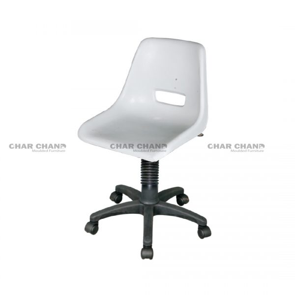 B-208-H Shell Holo Revolving Chair with Hydraulic Jack