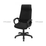 S-537 New High Back Revolving Office Chair