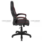 SC-550 ASTERA Comfort Gaming Chair
