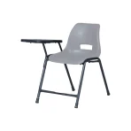 Holo Shell Study Chair – Affordable Study Chair Karachi, Pakistan